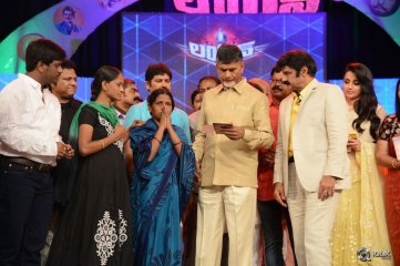 Lion Movie Audio Launch